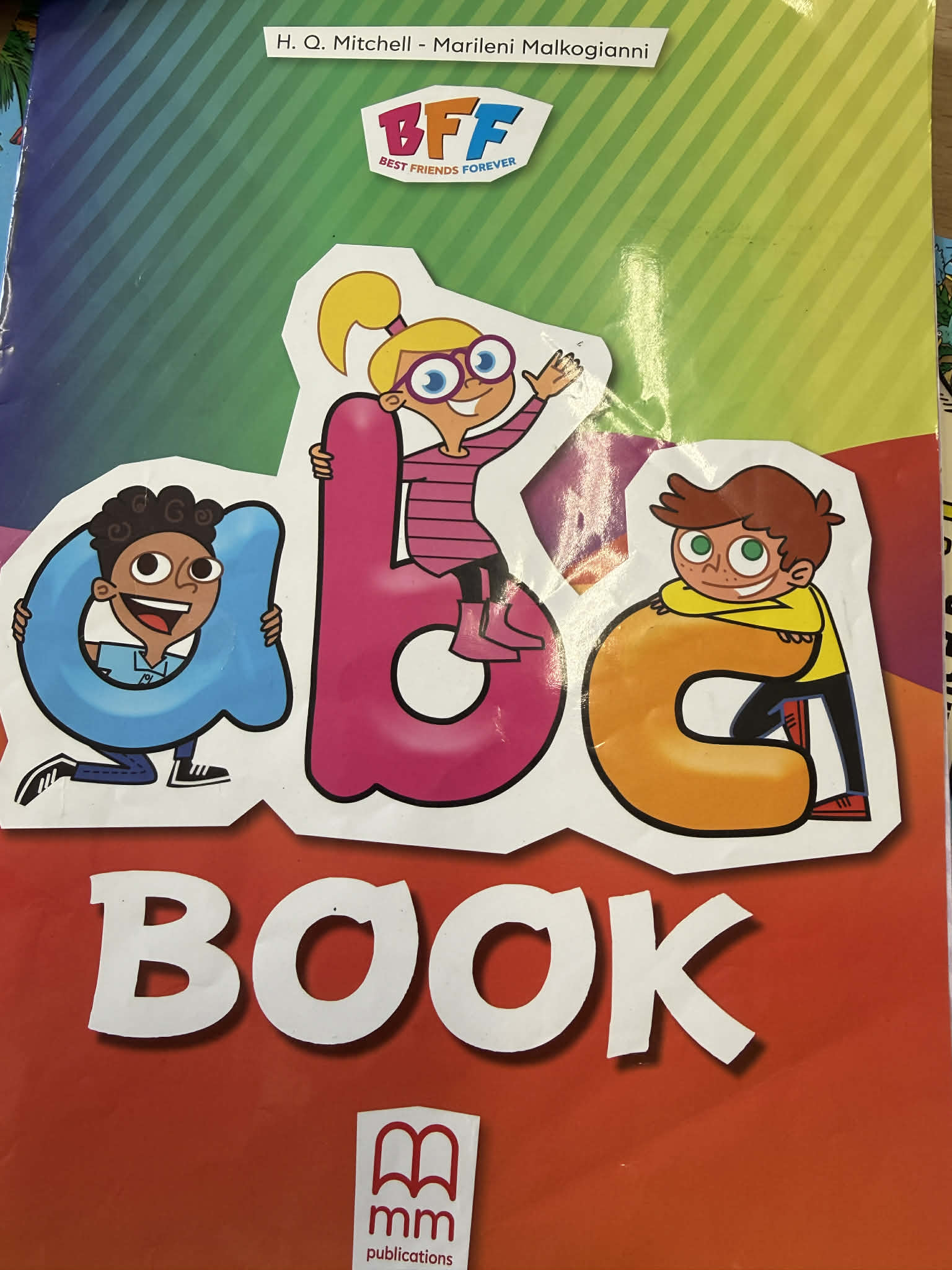 Μη διαθέσιμο εξώφυλλο