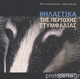 Μη διαθέσιμο εξώφυλλο