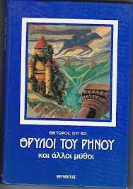 Μη διαθέσιμο εξώφυλλο